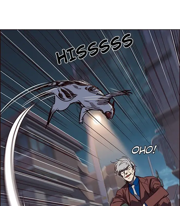 Página 51 del Manga