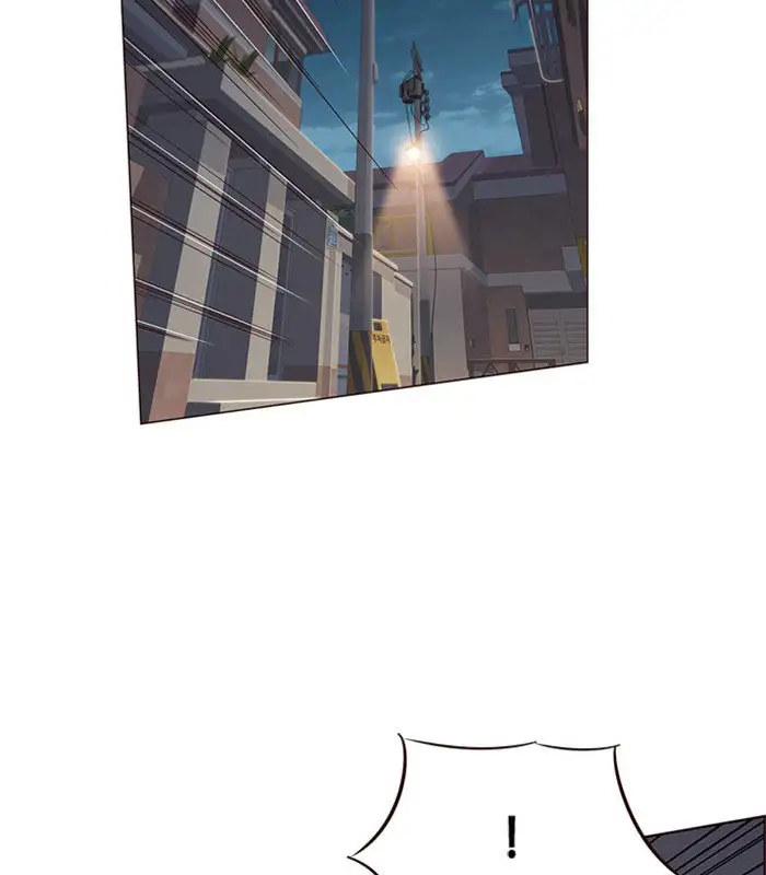 Página 63 del Manga