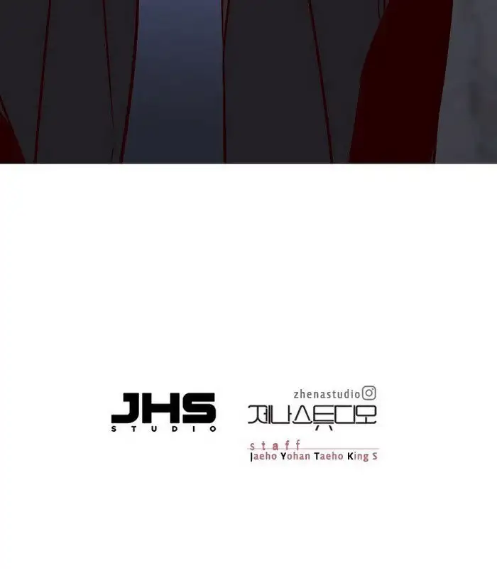 Página 147 del Manga