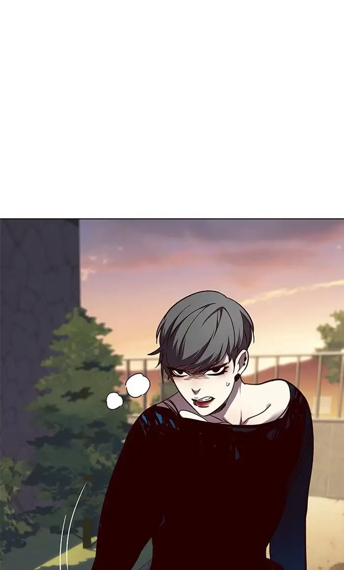 Página 51 del Manga