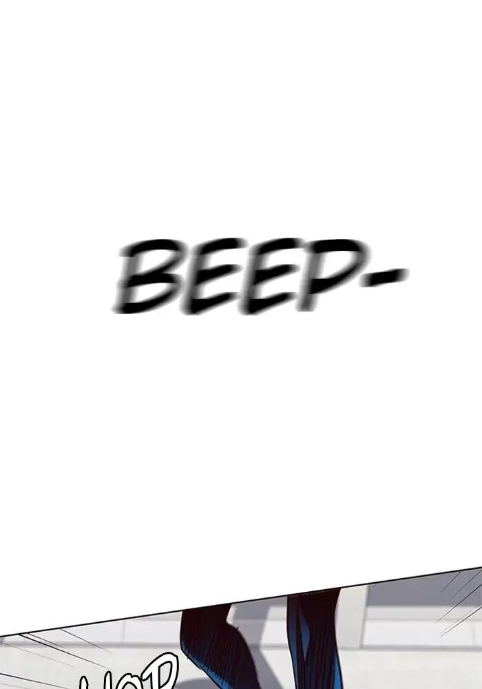 Página 48 del Manga