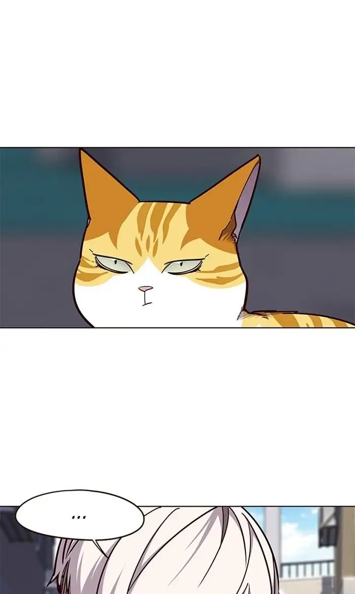 Página 47 del Manga