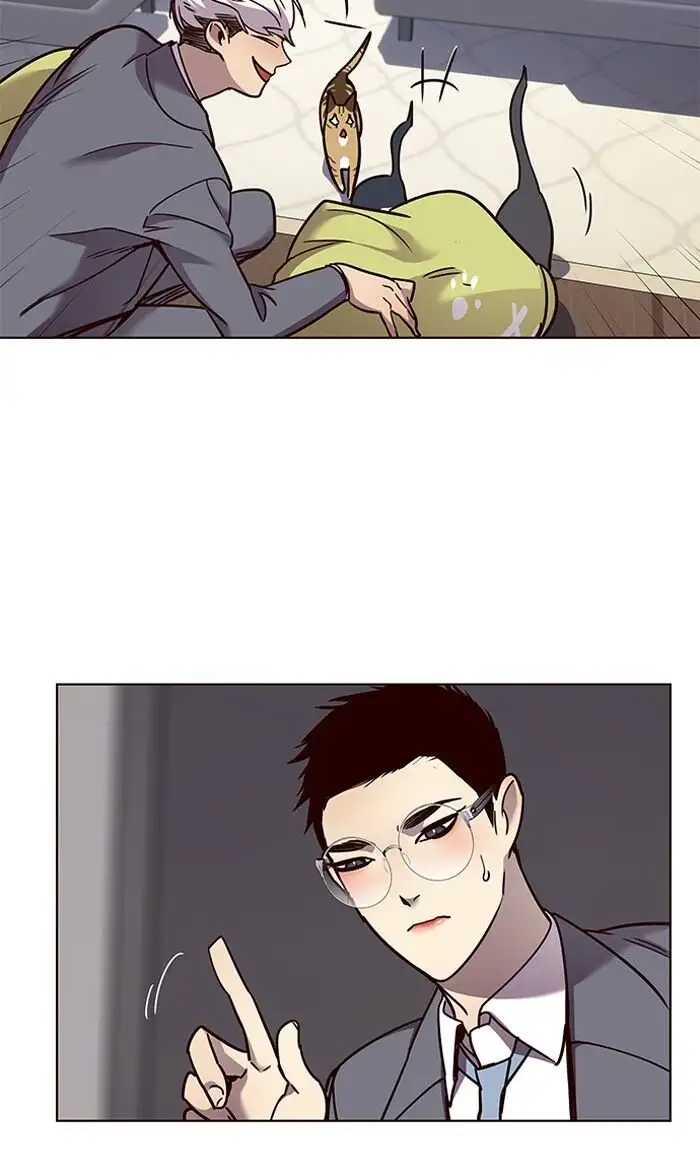 Página 41 del Manga