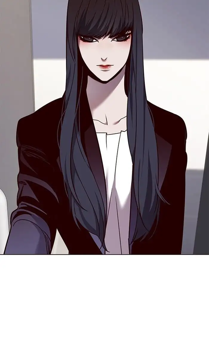 Página 71 del Manga