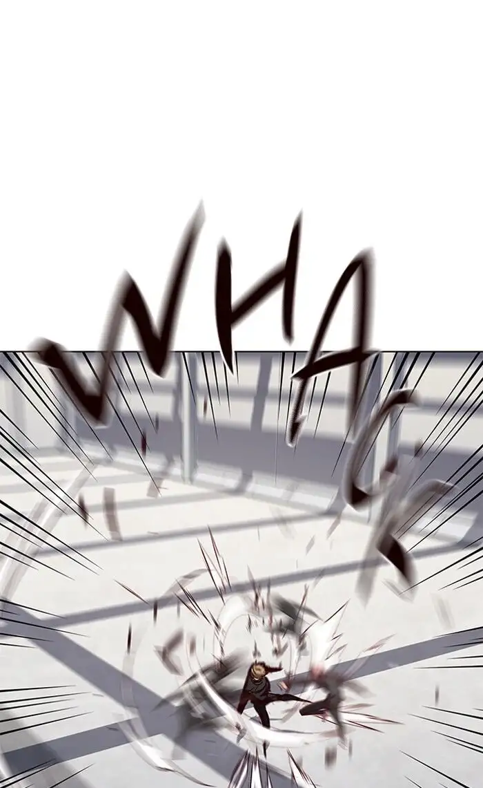 Página 75 del Manga
