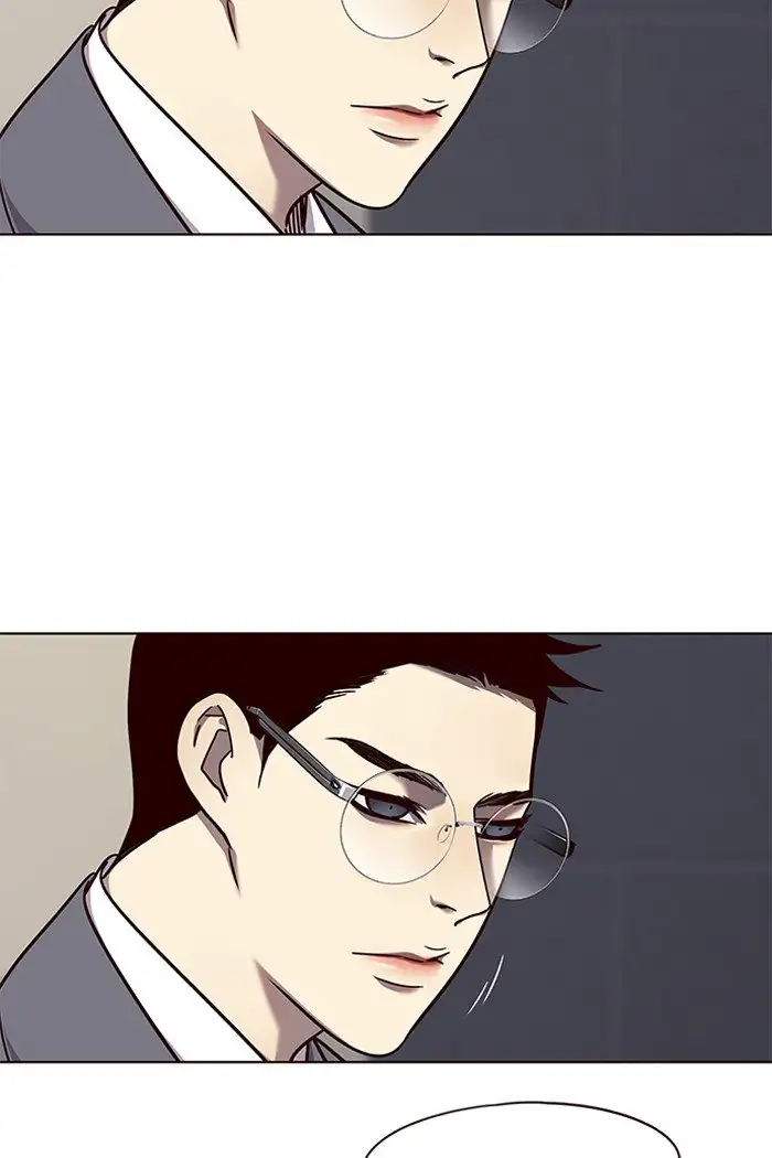 Página 75 del Manga