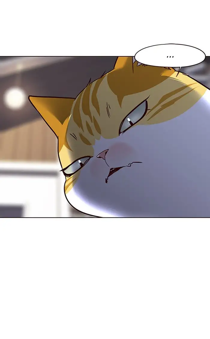 Página 75 del Manga