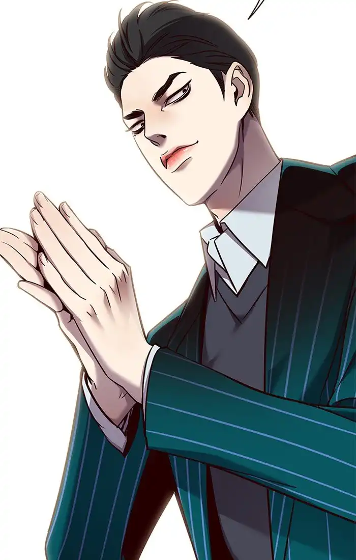 Página 69 del Manga