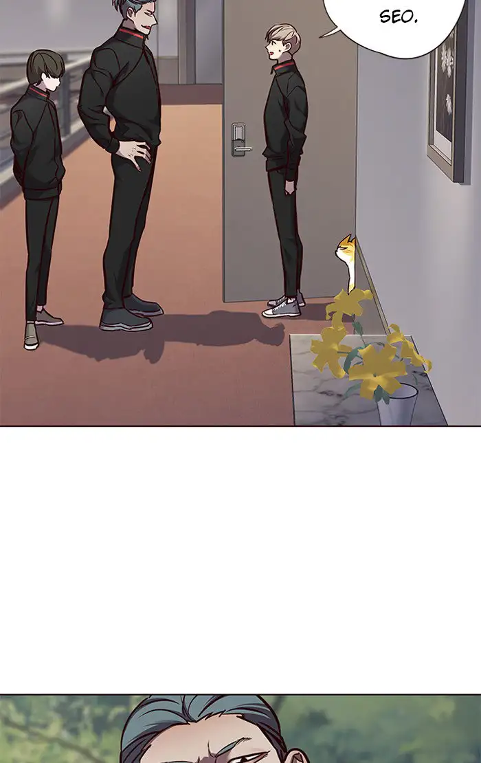 Página 61 del Manga