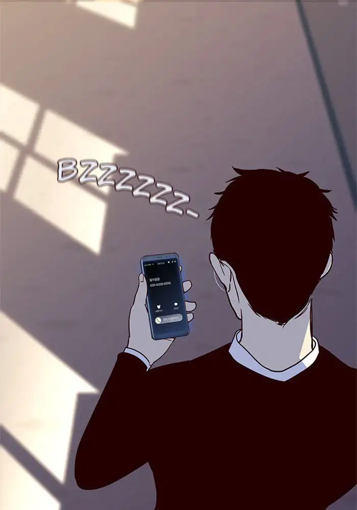 Página 53 del Manga