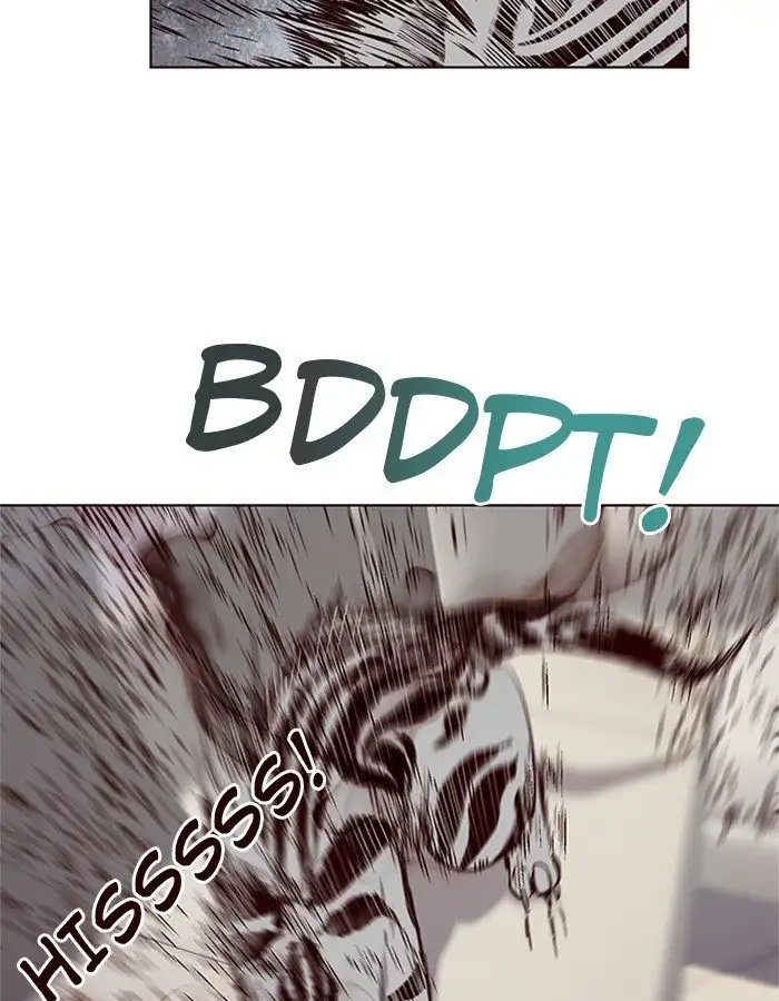 Página 71 del Manga