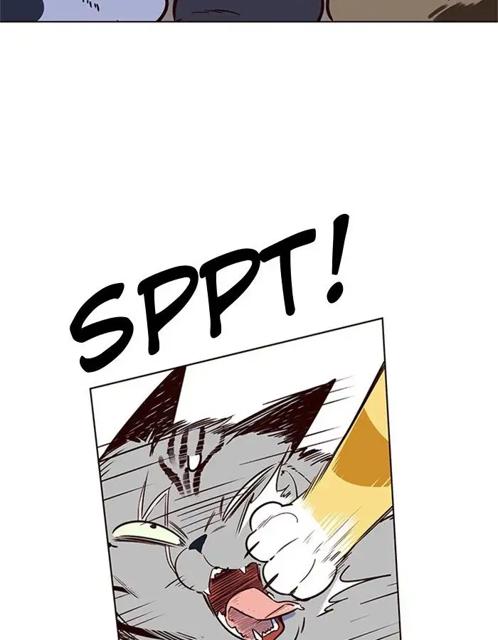 Página 76 del Manga