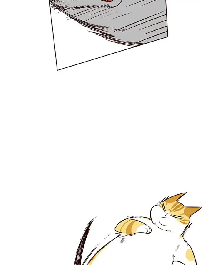 Página 77 del Manga