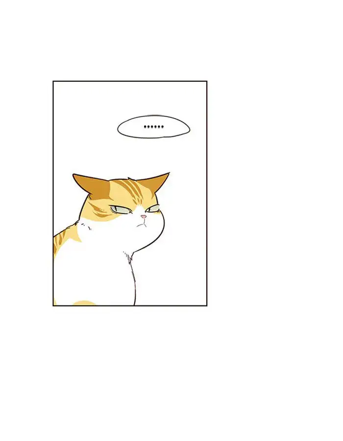 Página 112 del Manga