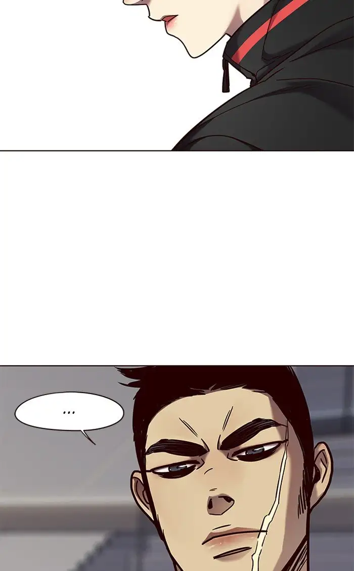 Página 45 del Manga