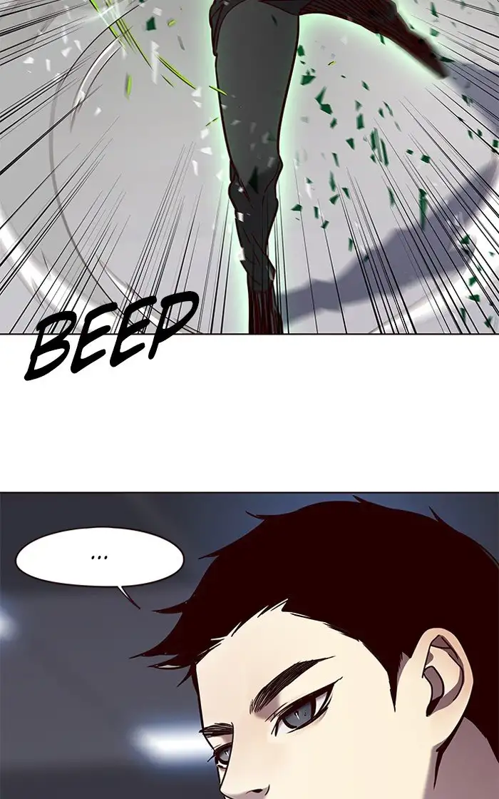 Página 71 del Manga