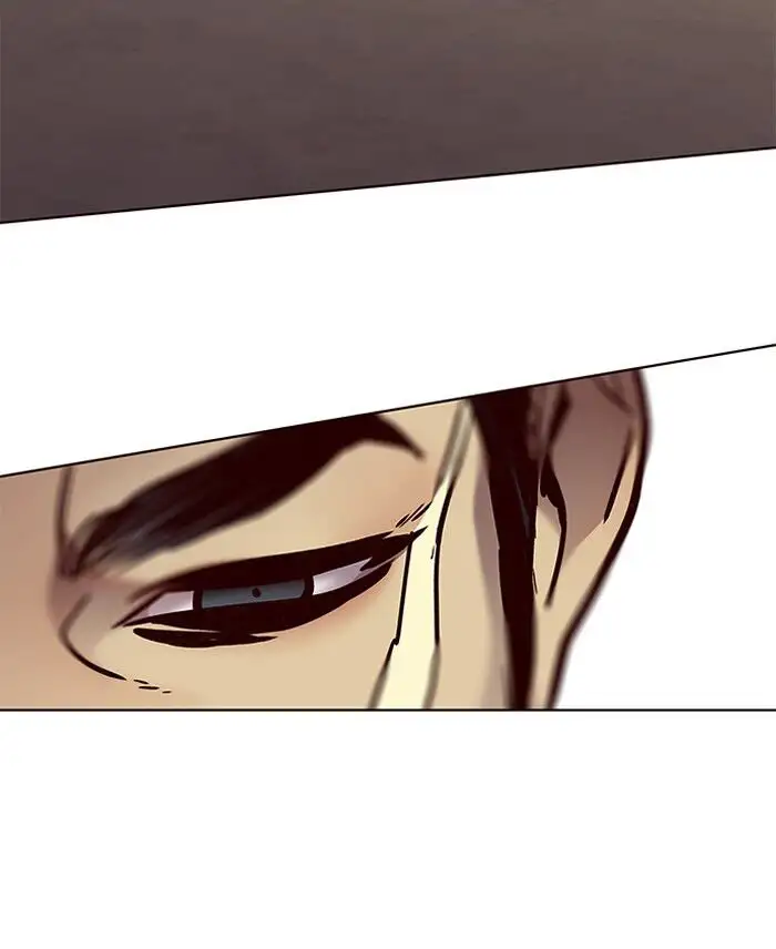 Página 48 del Manga