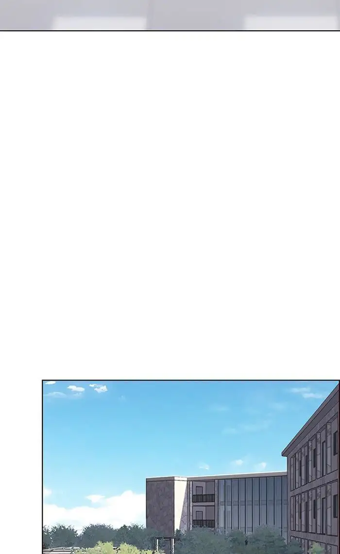 Página 52 del Manga