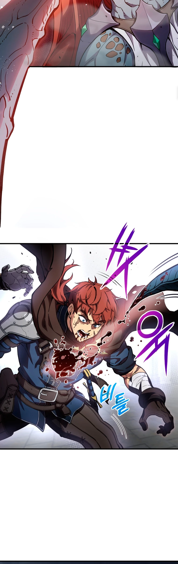 Página 40 del Manga