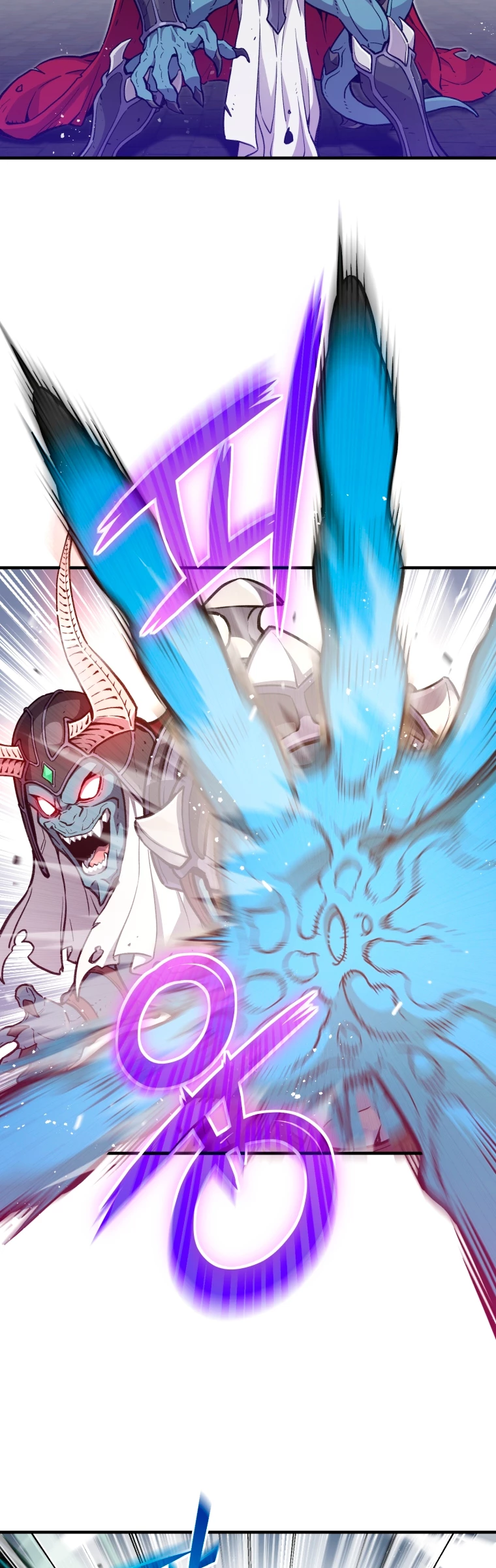 Página 42 del Manga