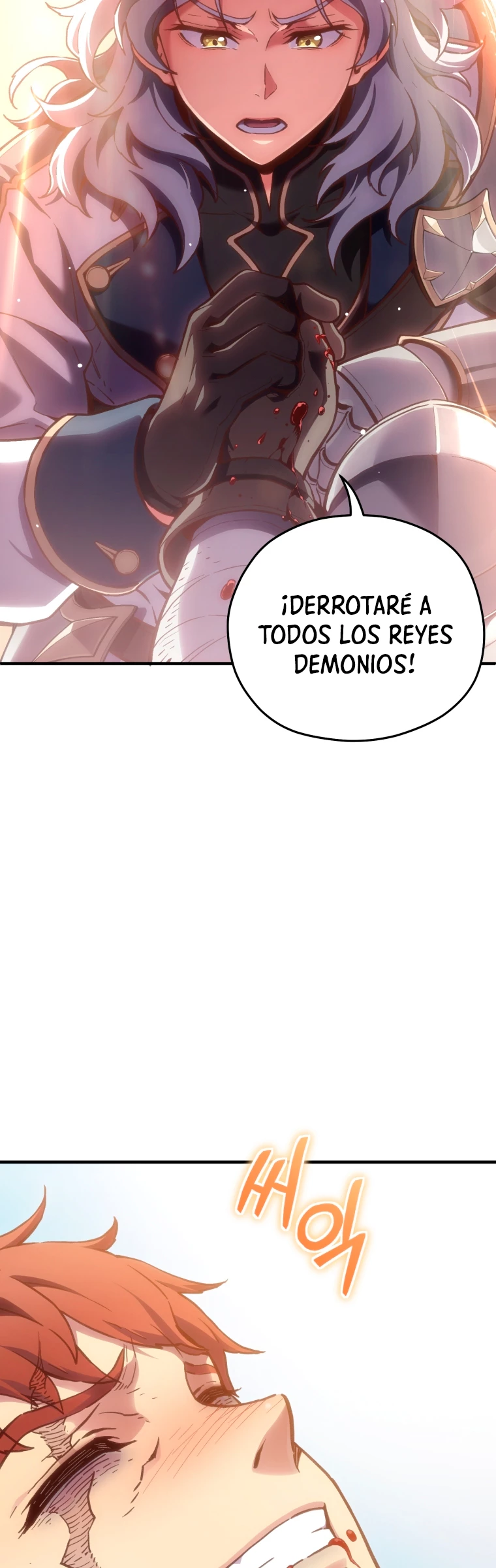 Página 51 del Manga