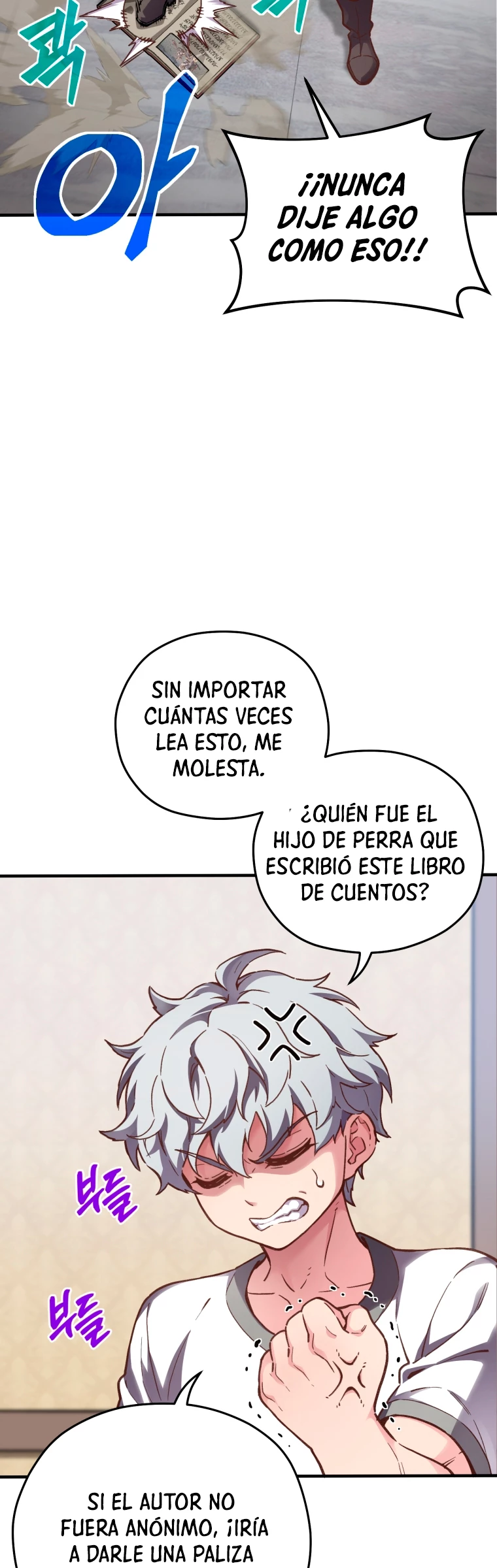 Página 56 del Manga