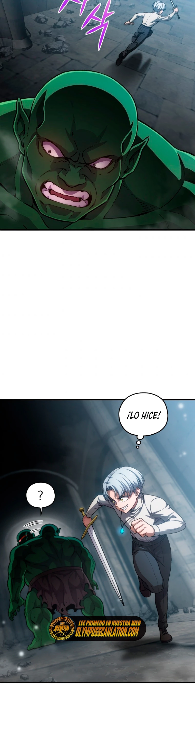 Página 25 del Manga