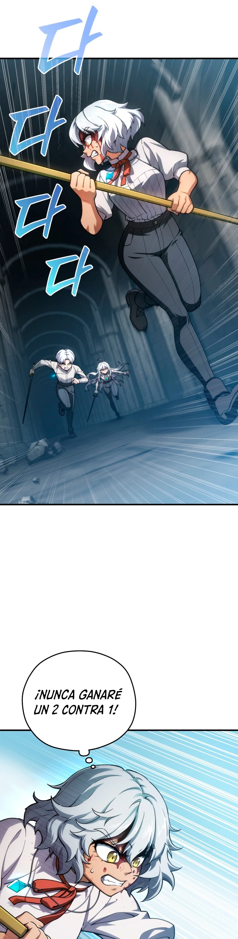 Página 39 del Manga