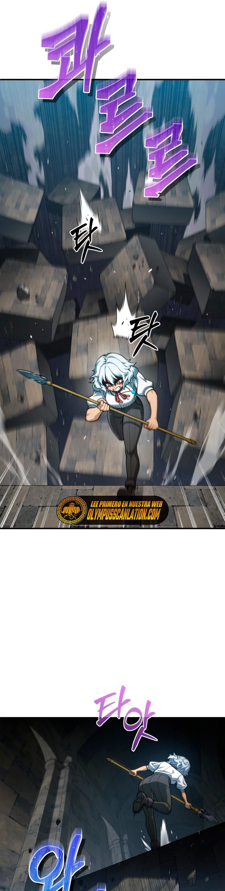 Página 42 del Manga