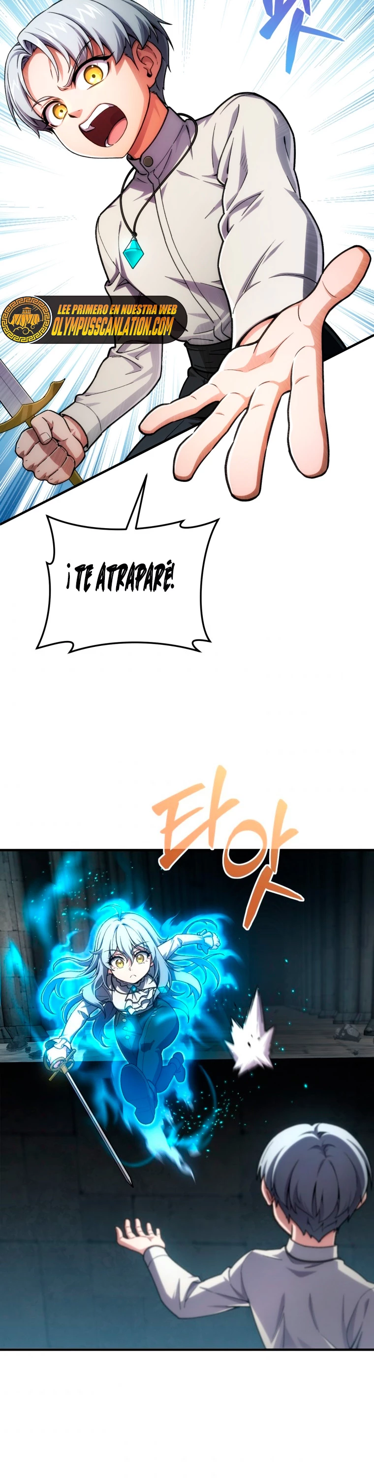 Página 48 del Manga