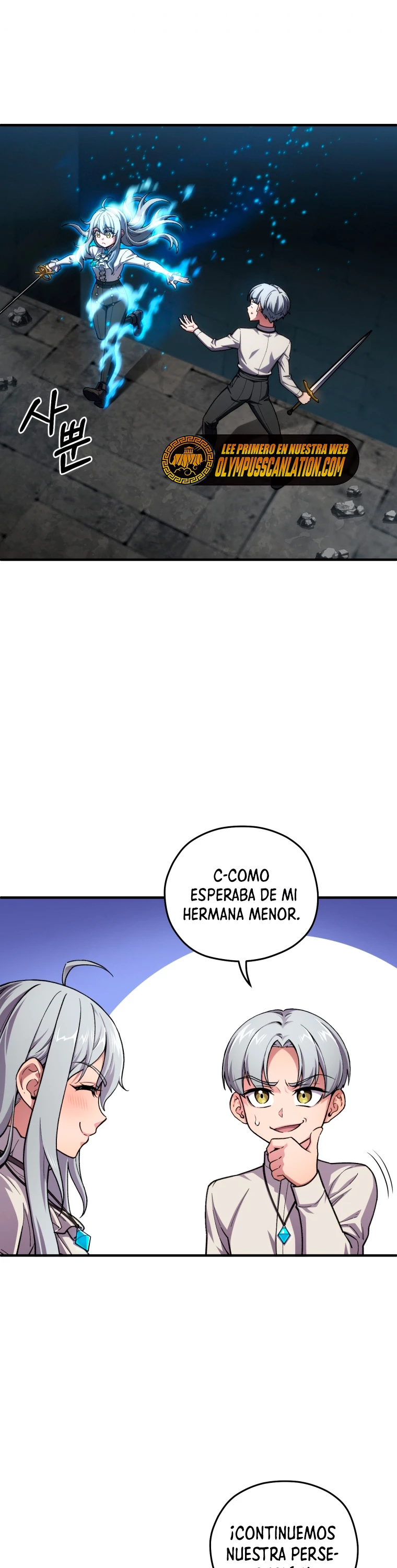 Página 49 del Manga