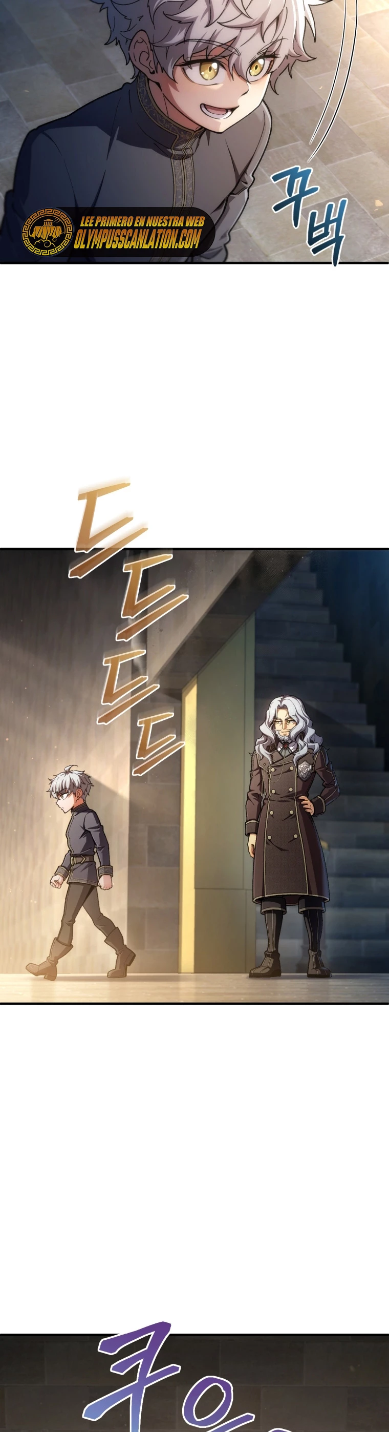 Página 44 del Manga