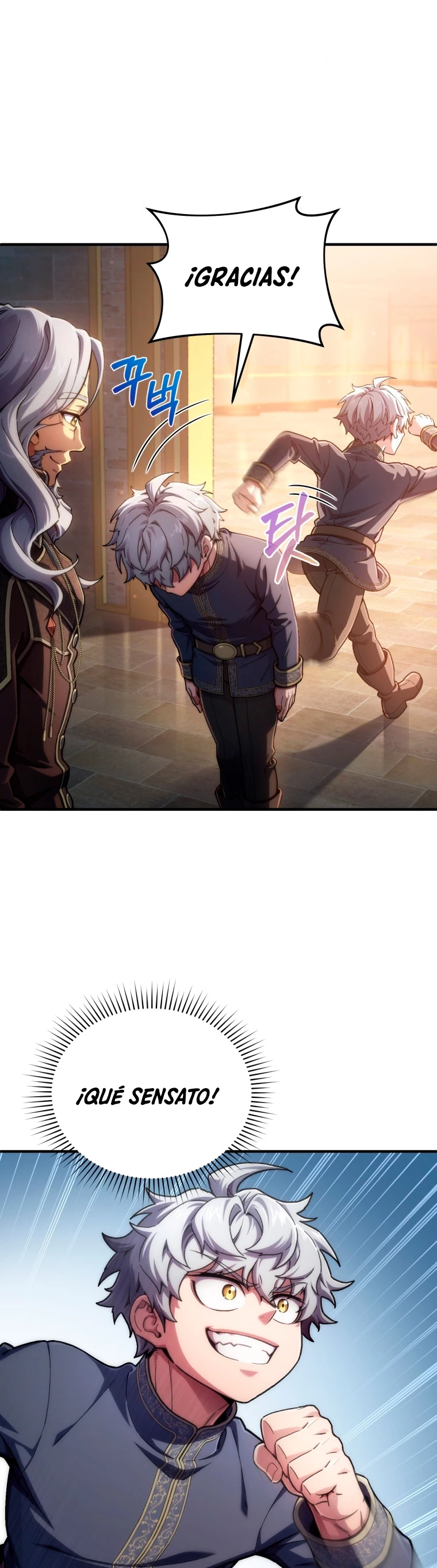 Página 43 del Manga