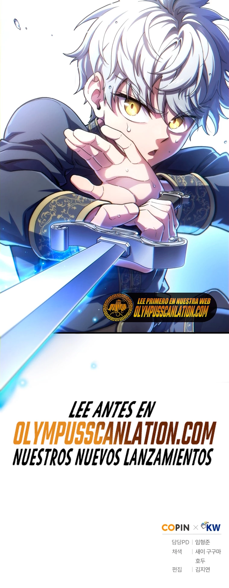 Página 54 del Manga