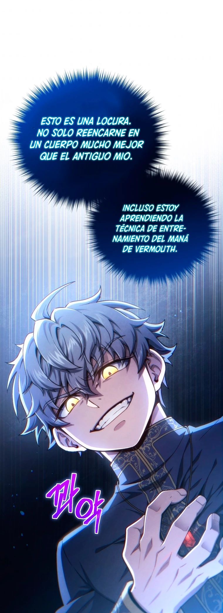 Página 52 del Manga