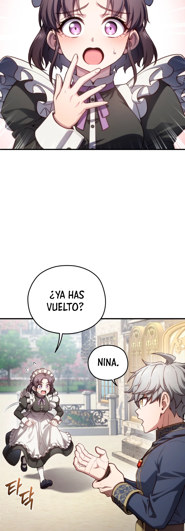 Página 60 del Manga