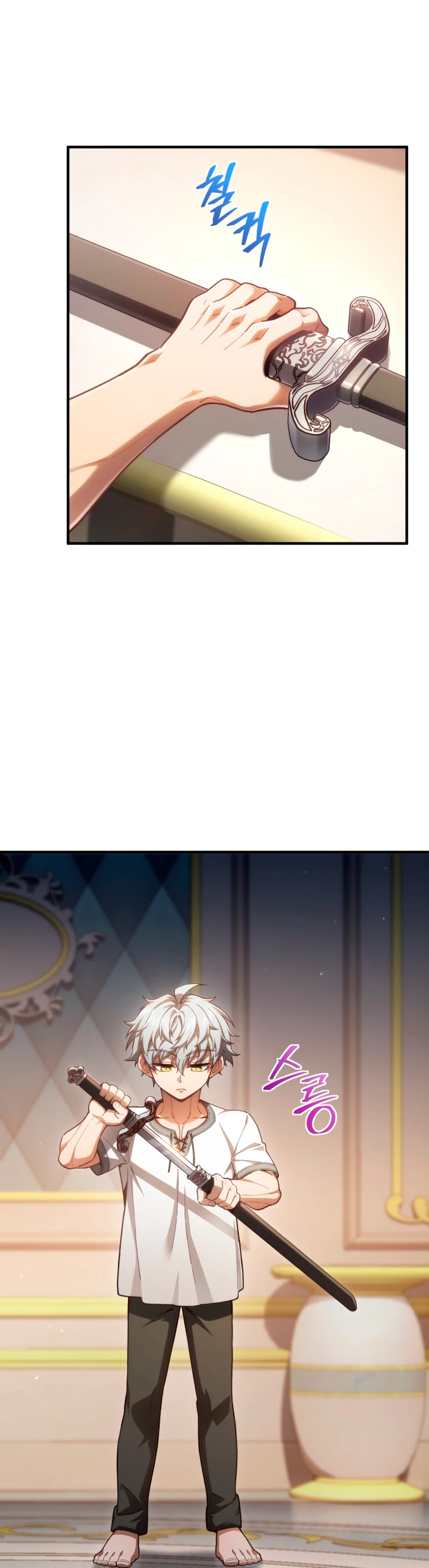 Página 48 del Manga