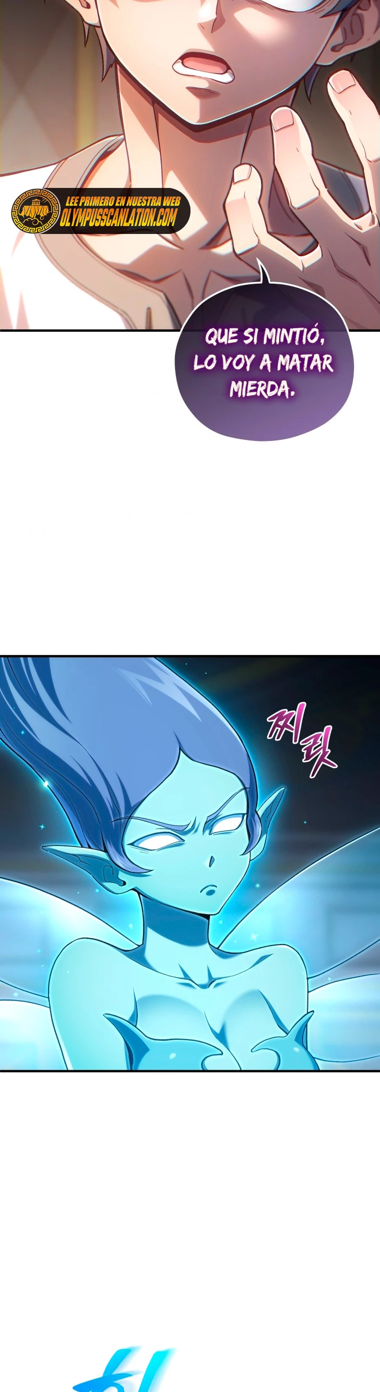 Página 53 del Manga