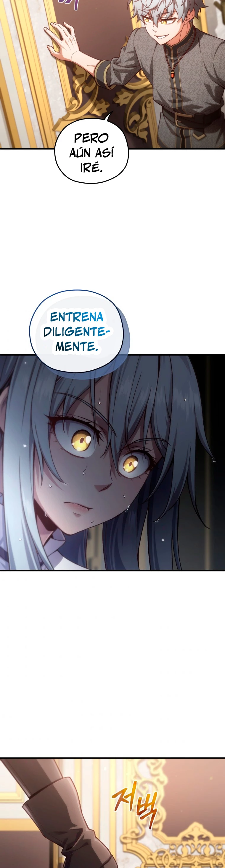 Página 47 del Manga