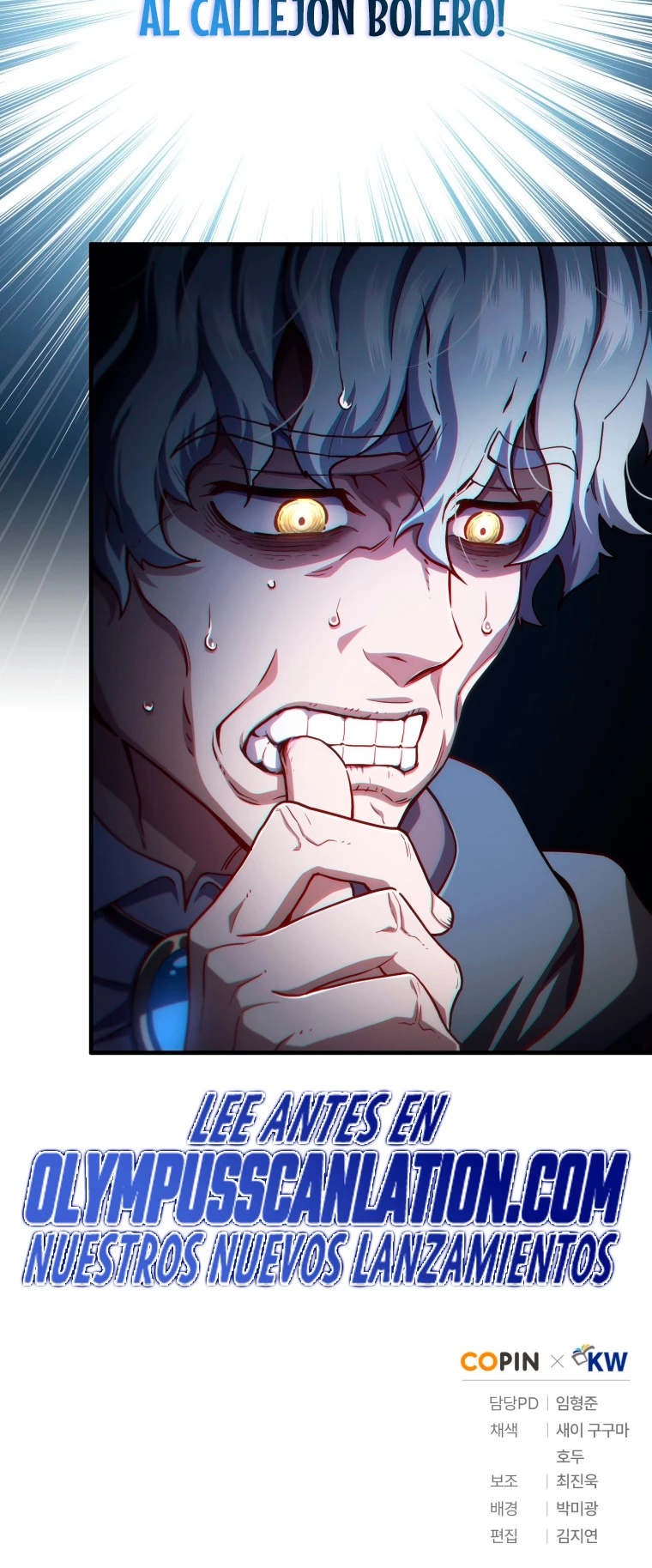 Página 51 del Manga