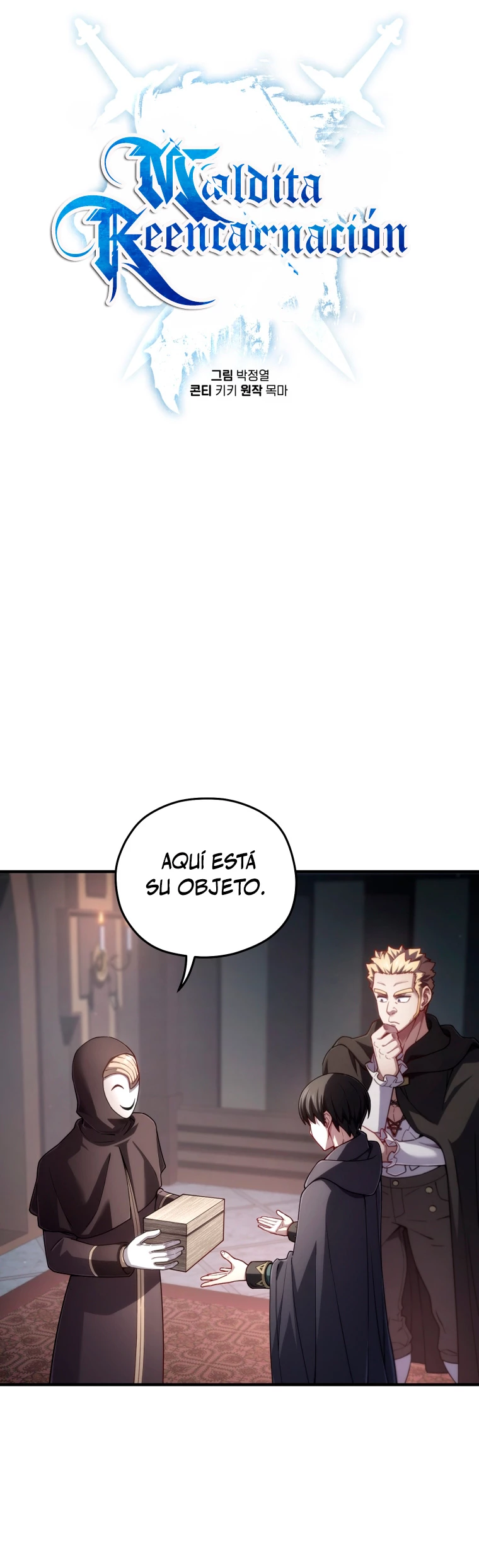 Página 22 del Manga