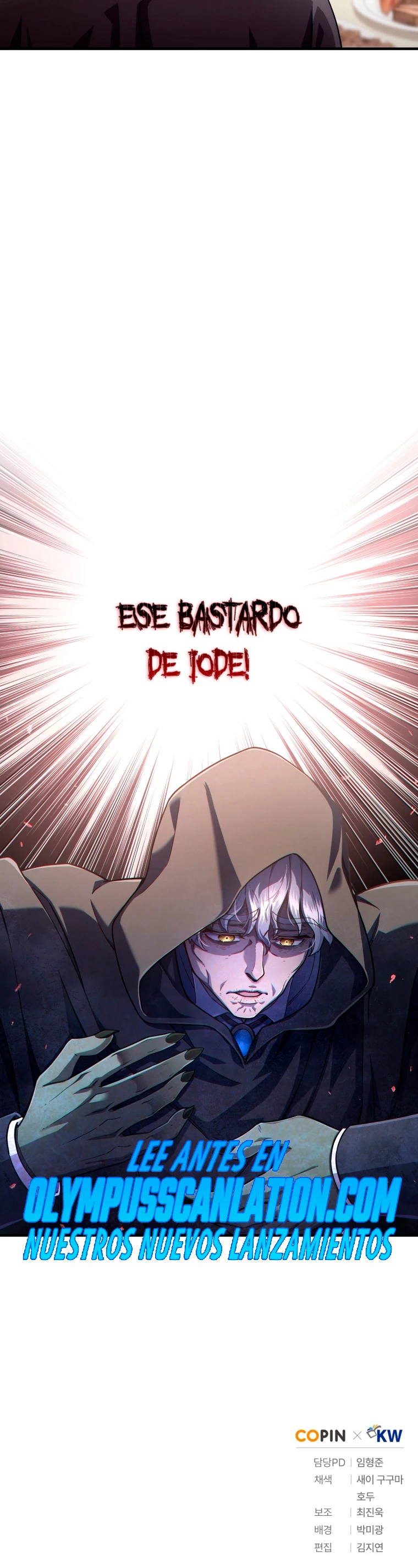 Página 49 del Manga