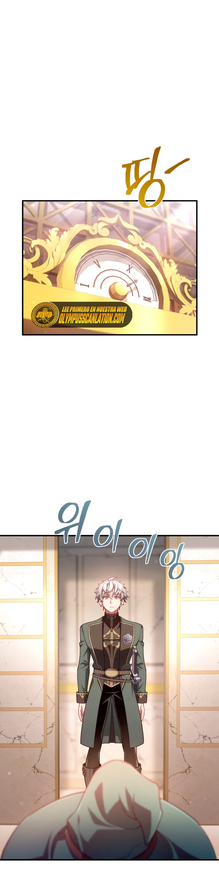 Página 39 del Manga