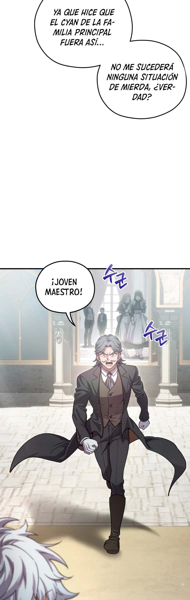 Página 38 del Manga