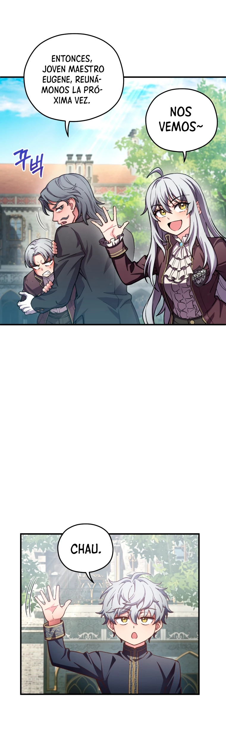 Página 50 del Manga
