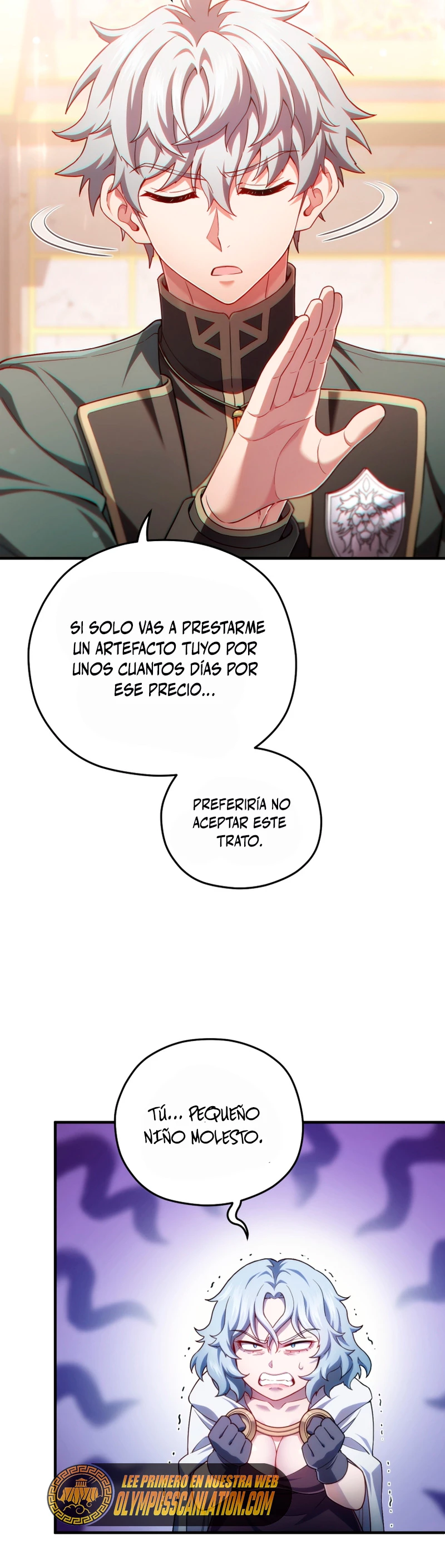 Página 16 del Manga