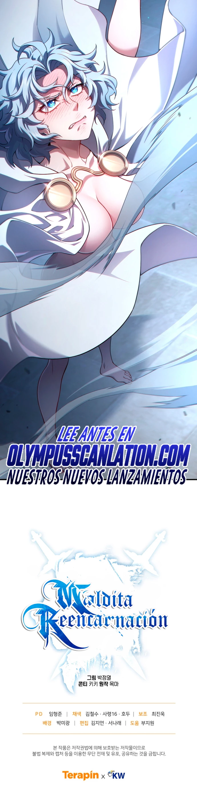 Página 41 del Manga