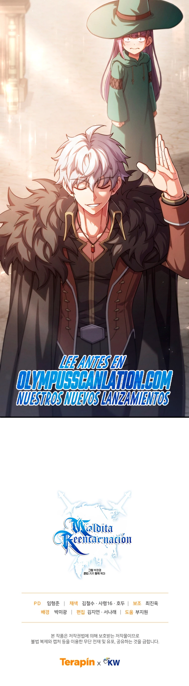 Página 45 del Manga