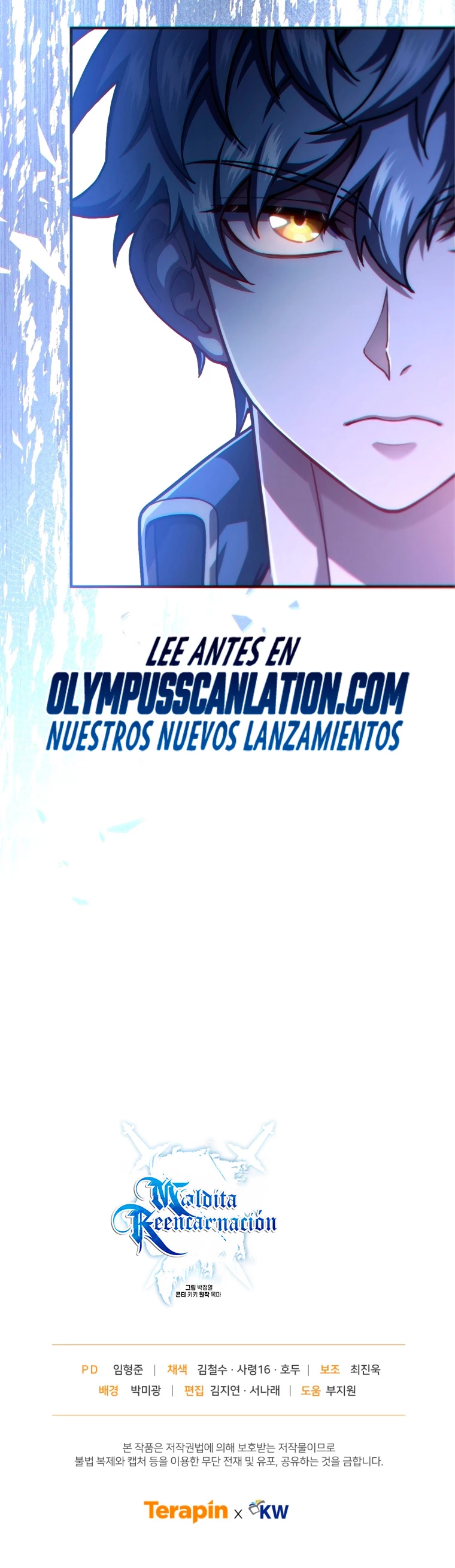 Página 44 del Manga