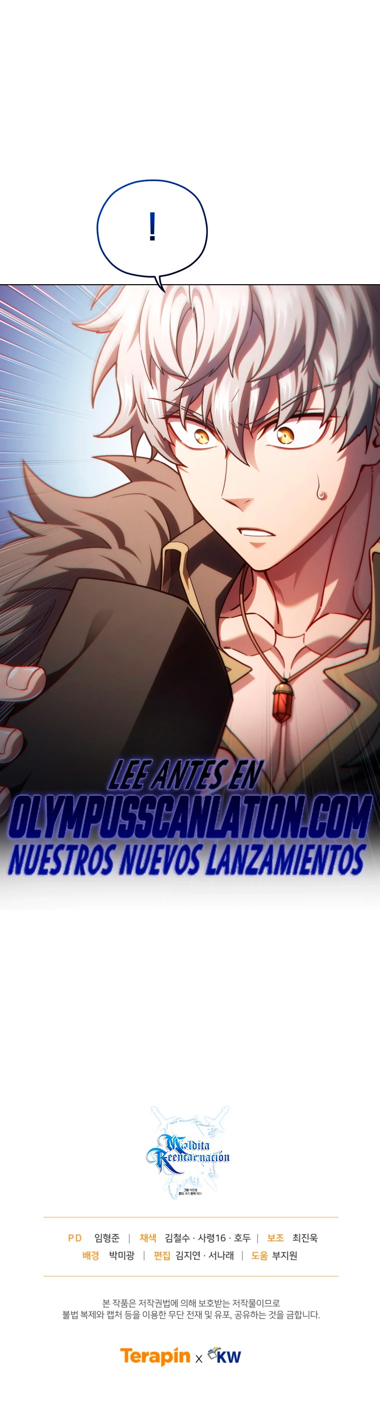 Página 49 del Manga